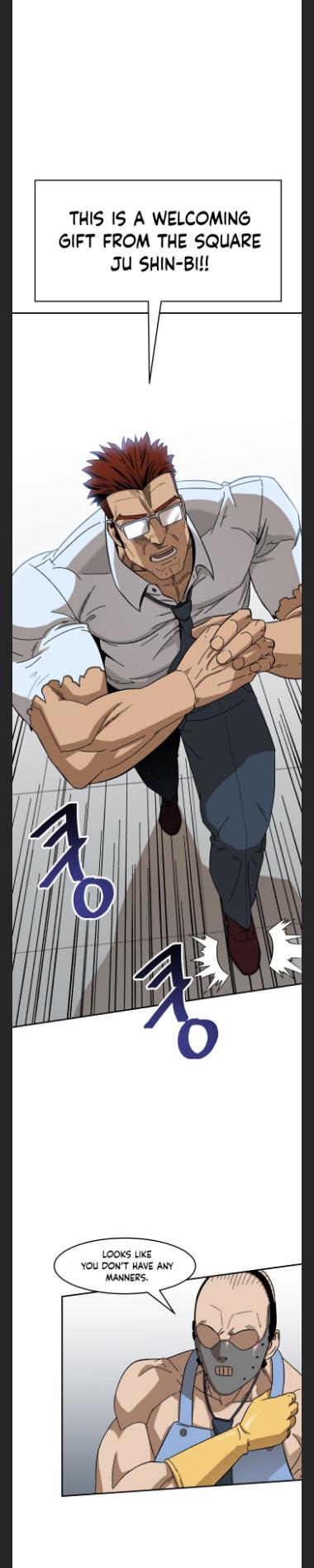 Conquer The Throne Highschool chapter 8 - page 3