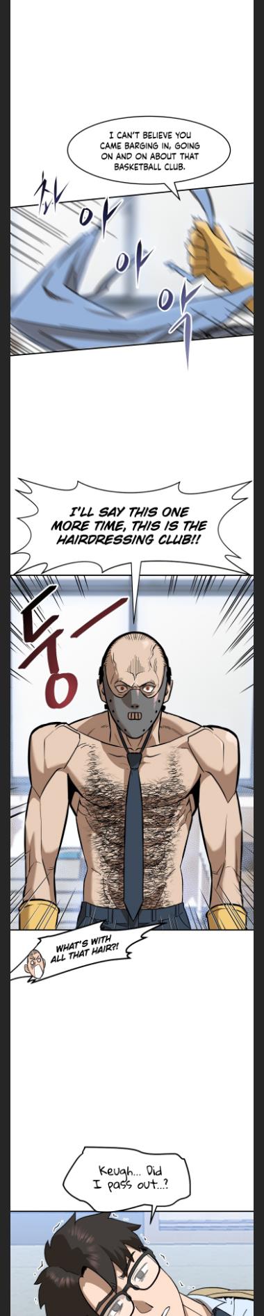 Conquer The Throne Highschool chapter 8 - page 4
