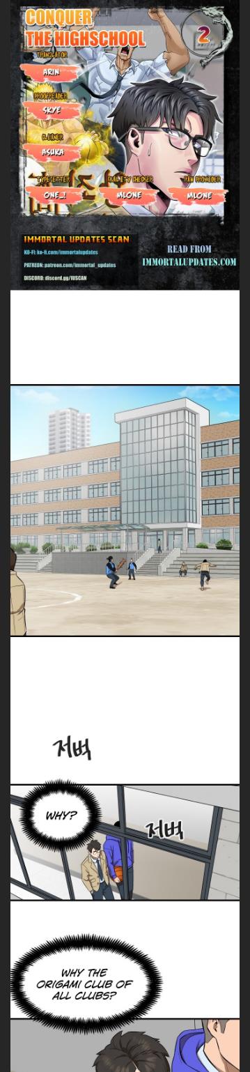 Conquer The Throne Highschool chapter 2 - page 1