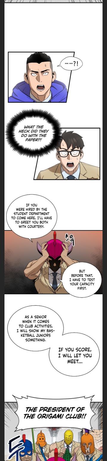 Conquer The Throne Highschool chapter 2 - page 14