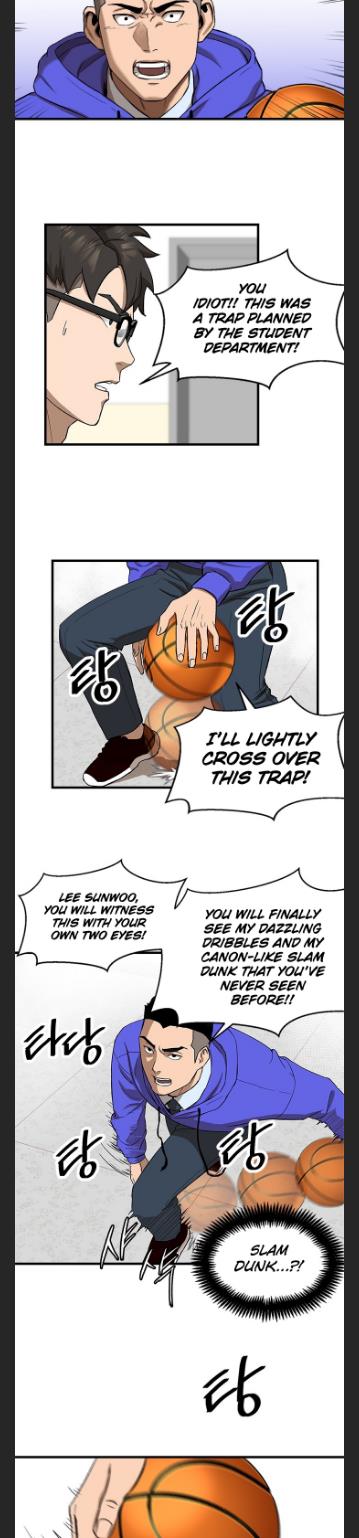 Conquer The Throne Highschool chapter 2 - page 16