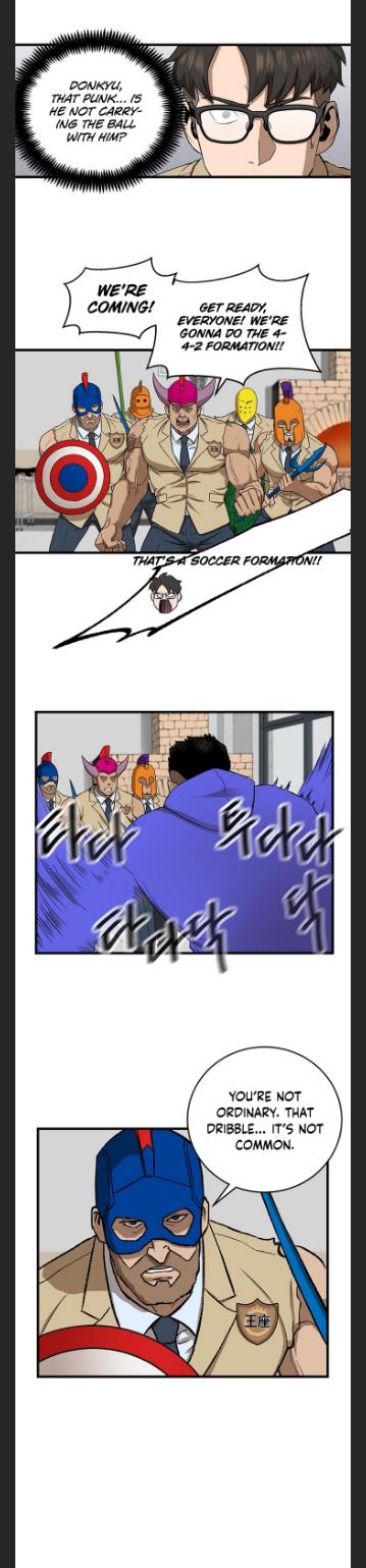 Conquer The Throne Highschool chapter 2 - page 18