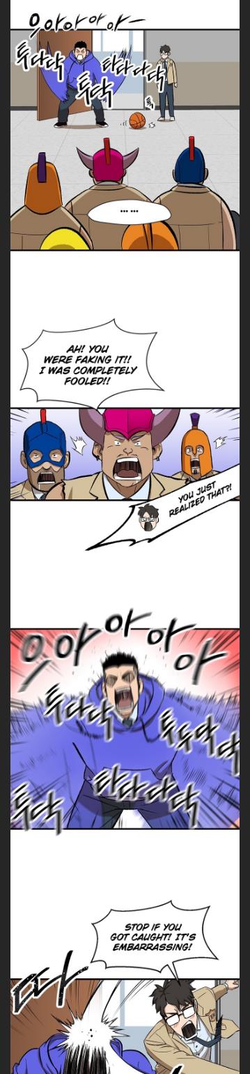 Conquer The Throne Highschool chapter 2 - page 22