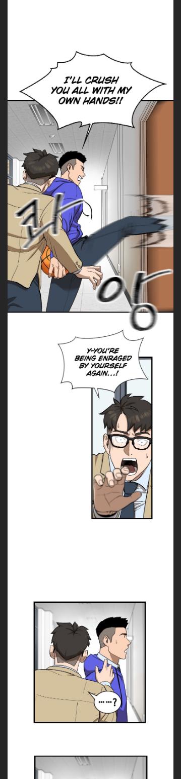 Conquer The Throne Highschool chapter 2 - page 4