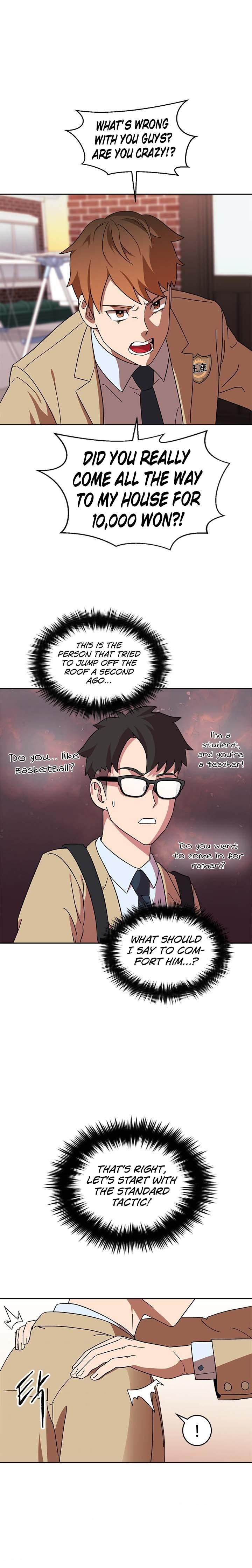 Conquer The Throne Highschool chapter 18 - page 9