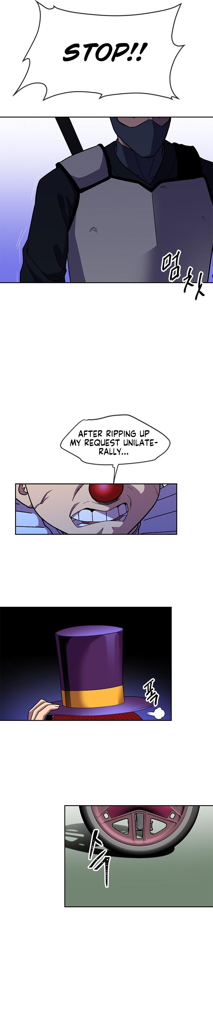 Conquer The Throne Highschool Chapter 37 - page 3
