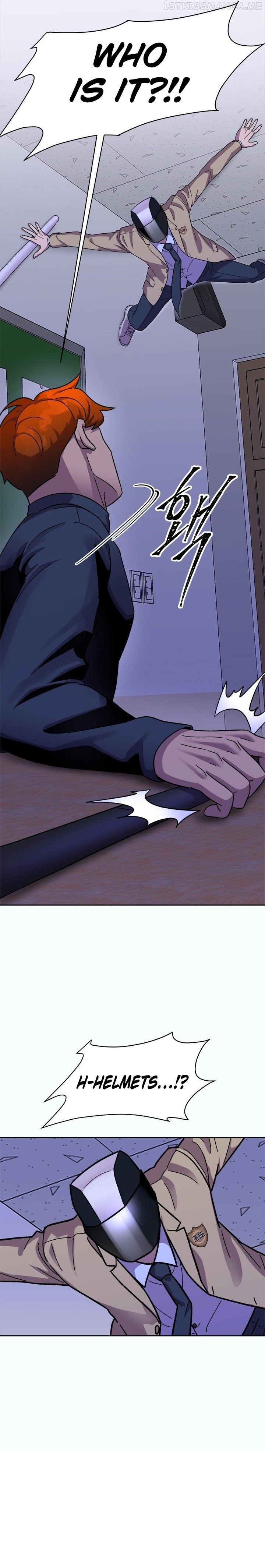 Conquer The Throne Highschool Chapter 49 - page 11