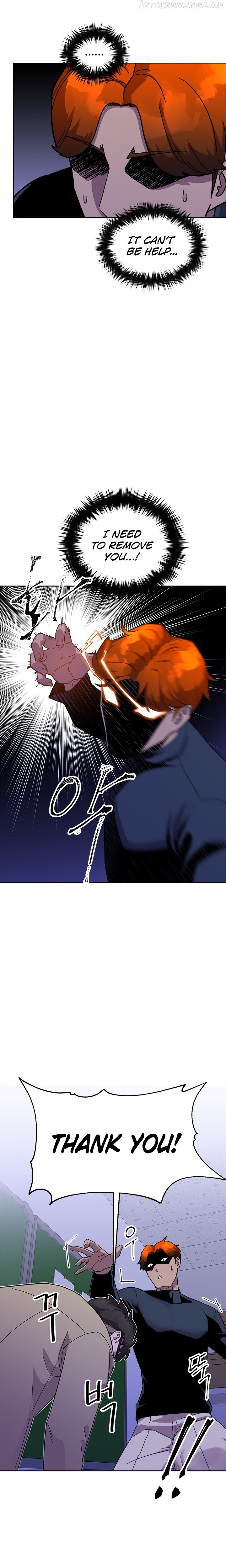 Conquer The Throne Highschool Chapter 49 - page 17