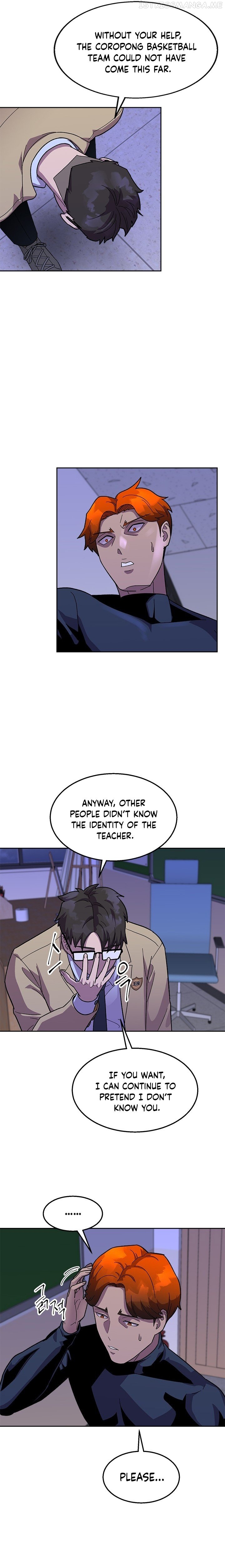 Conquer The Throne Highschool Chapter 49 - page 18