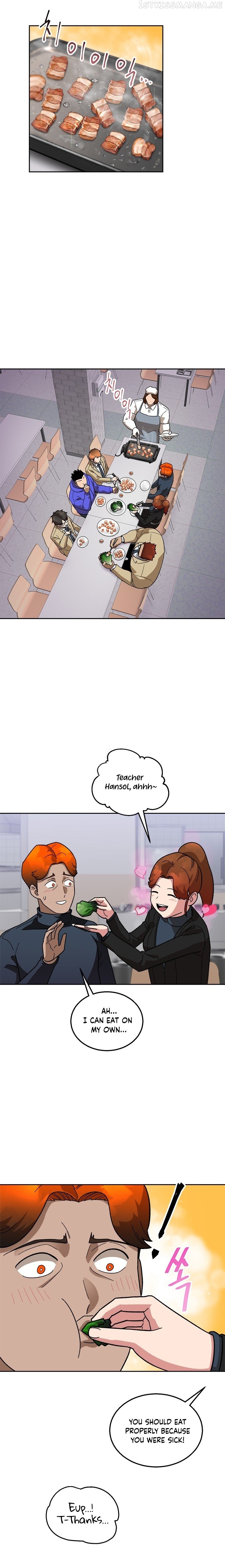 Conquer The Throne Highschool Chapter 49 - page 21