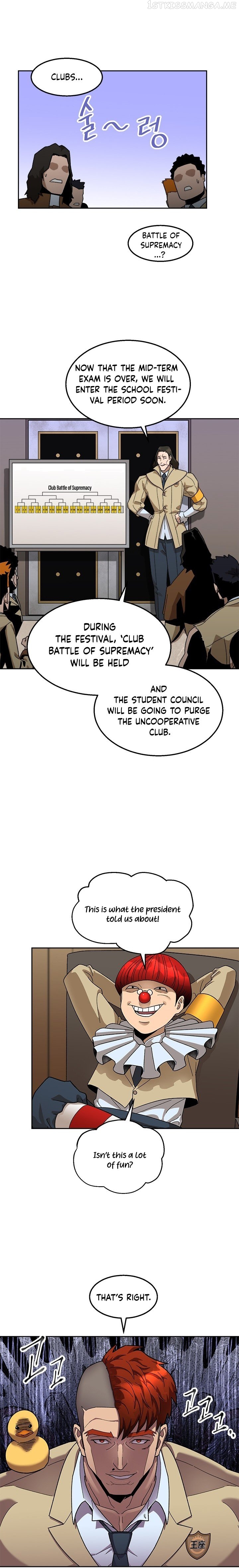 Conquer The Throne Highschool Chapter 49 - page 23