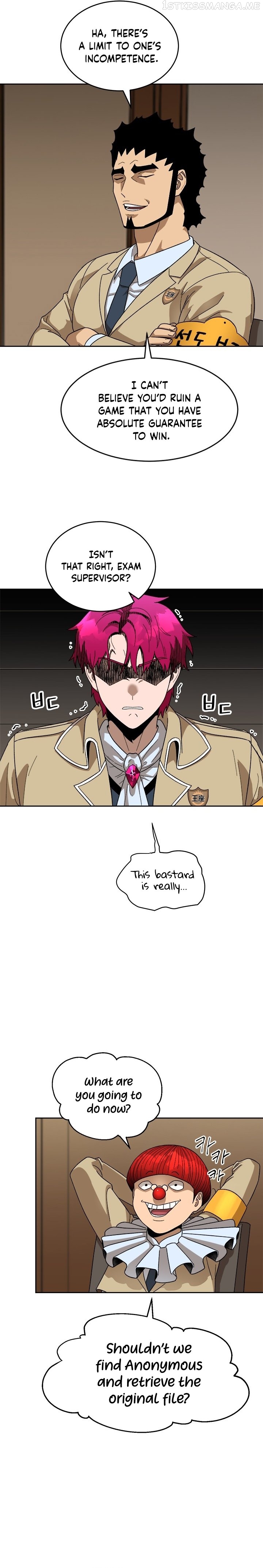 Conquer The Throne Highschool Chapter 49 - page 3