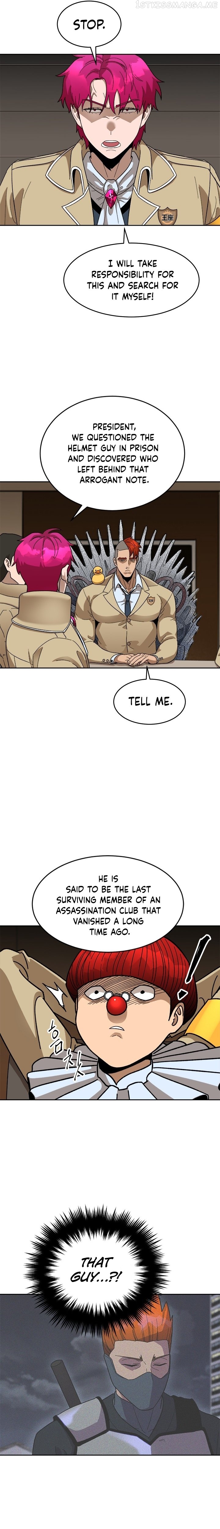 Conquer The Throne Highschool Chapter 49 - page 4
