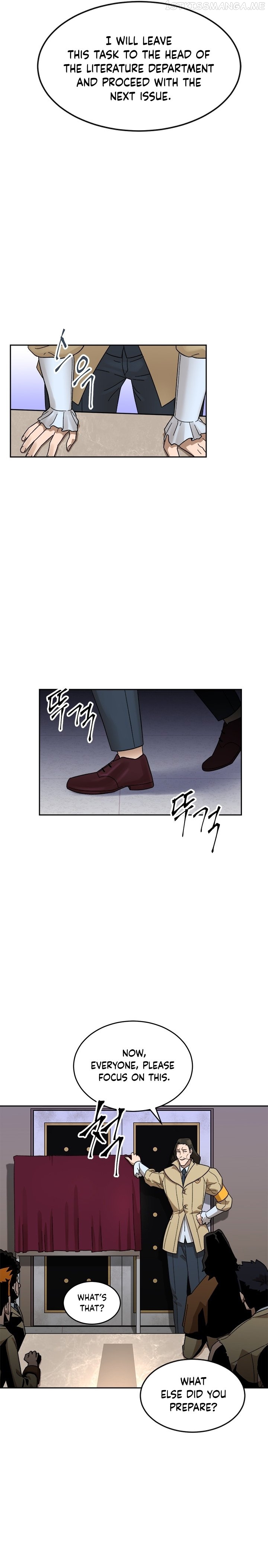 Conquer The Throne Highschool Chapter 49 - page 7