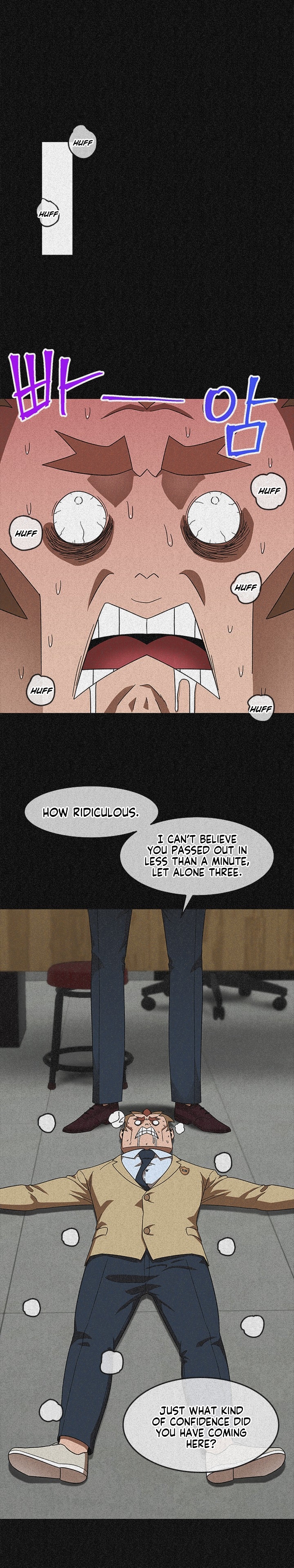 Conquer The Throne Highschool Chapter 38 - page 11