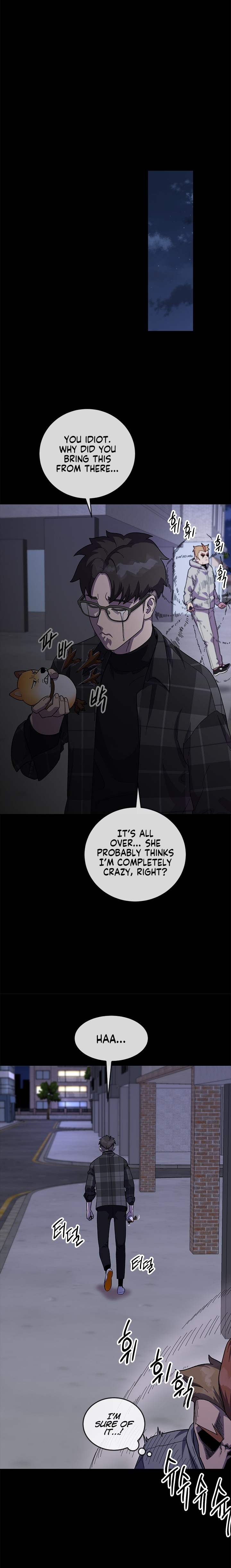 Conquer The Throne Highschool Chapter 38 - page 16