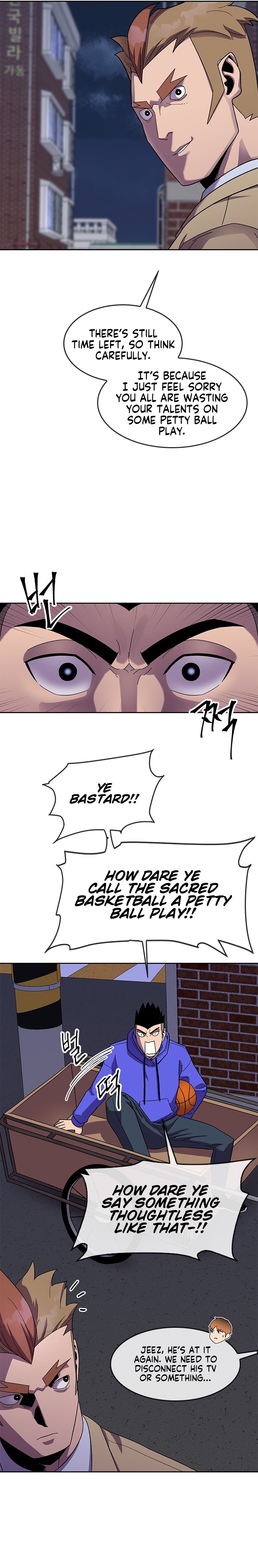 Conquer The Throne Highschool Chapter 38 - page 22