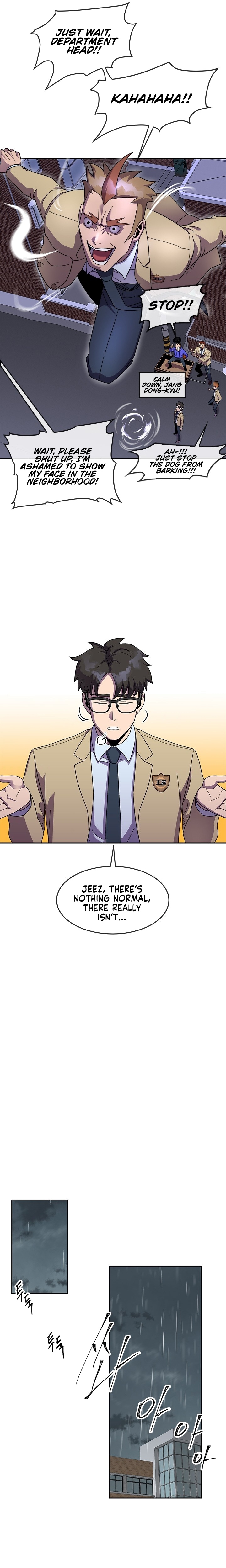 Conquer The Throne Highschool Chapter 38 - page 24