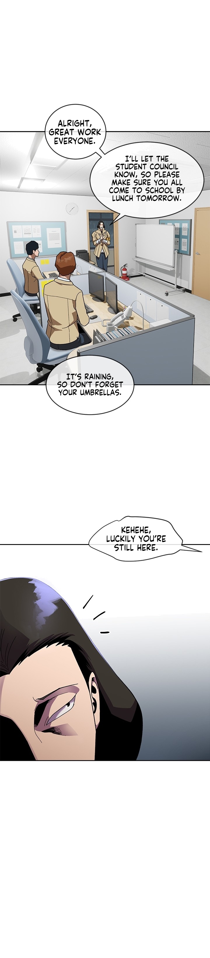 Conquer The Throne Highschool Chapter 38 - page 25