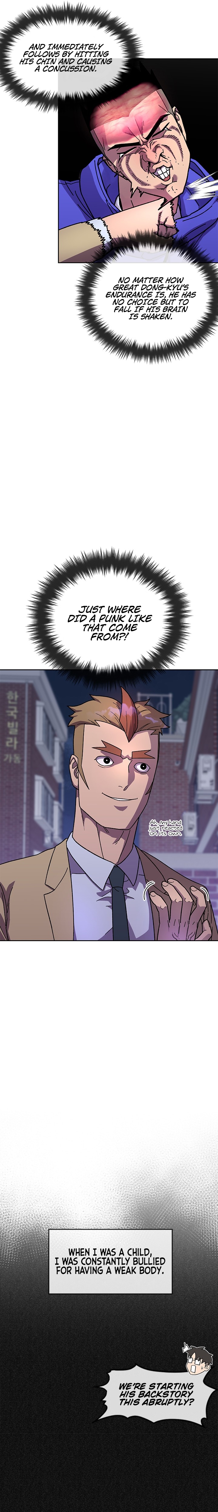 Conquer The Throne Highschool Chapter 38 - page 7