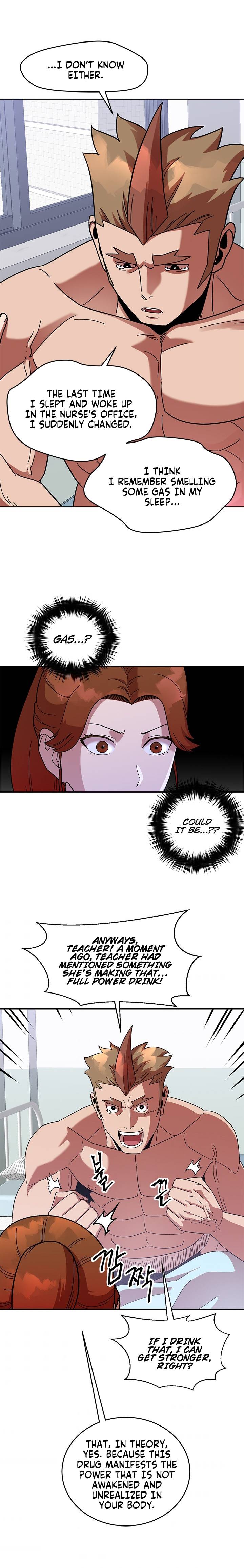 Conquer The Throne Highschool Chapter 40 - page 12