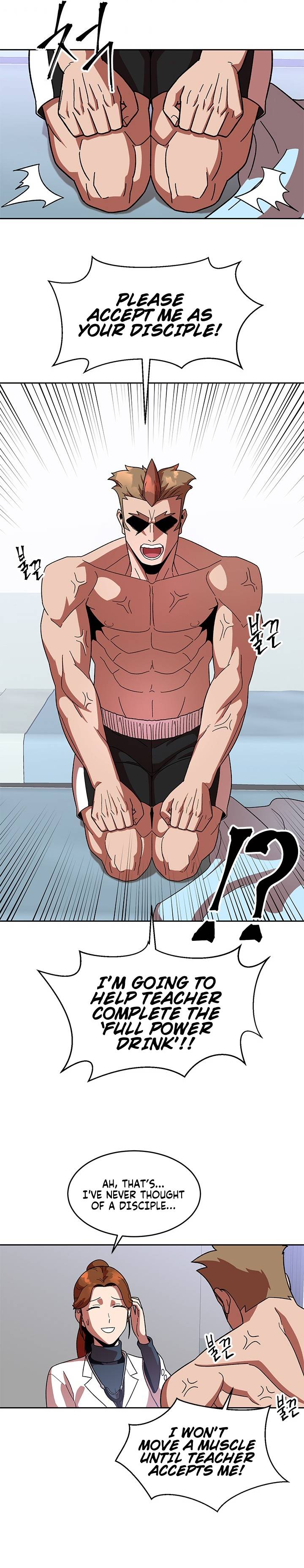 Conquer The Throne Highschool Chapter 40 - page 13