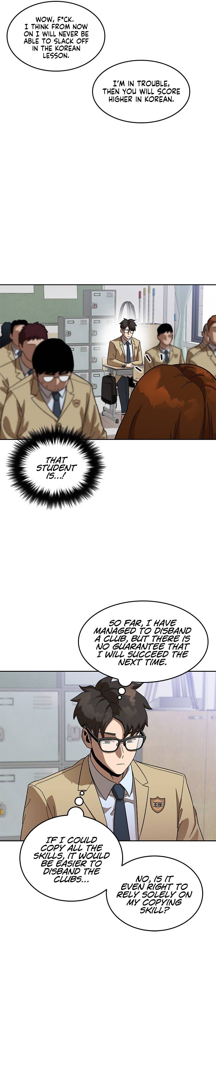 Conquer The Throne Highschool Chapter 40 - page 18