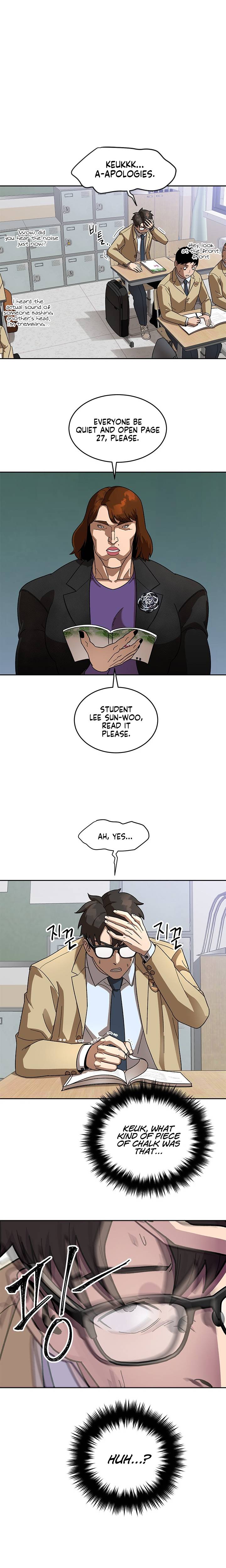 Conquer The Throne Highschool Chapter 40 - page 21