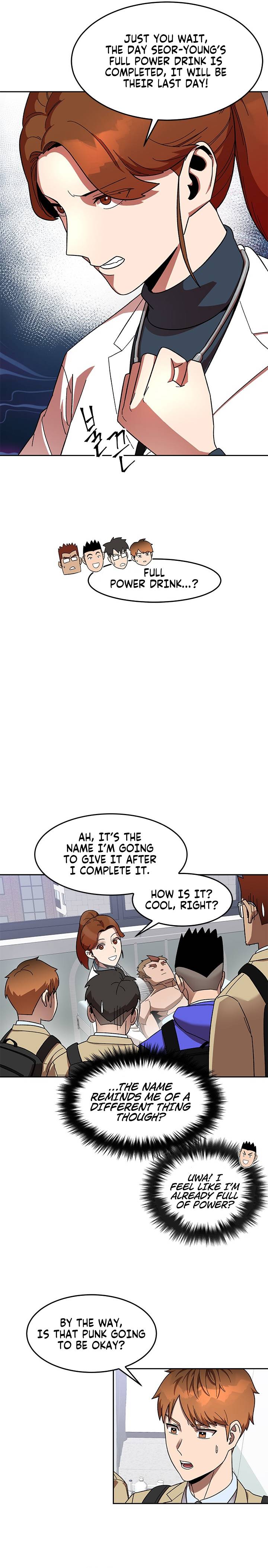 Conquer The Throne Highschool Chapter 40 - page 5