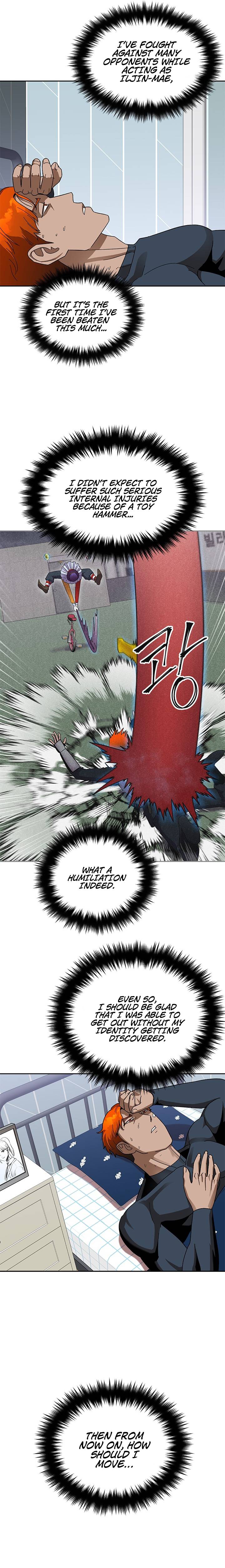 Conquer The Throne Highschool Chapter 40 - page 9