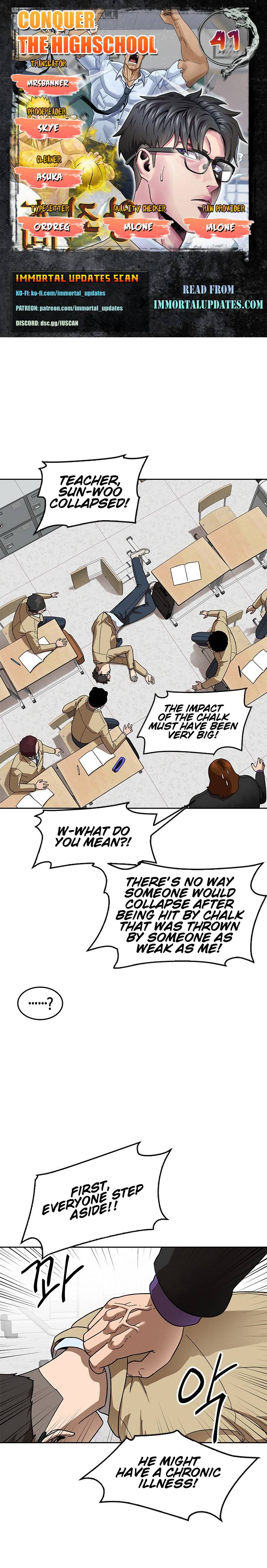 Conquer The Throne Highschool Chapter 41 - page 1