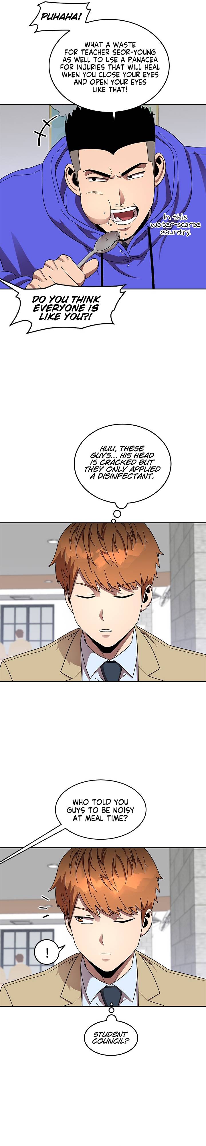 Conquer The Throne Highschool Chapter 41 - page 10
