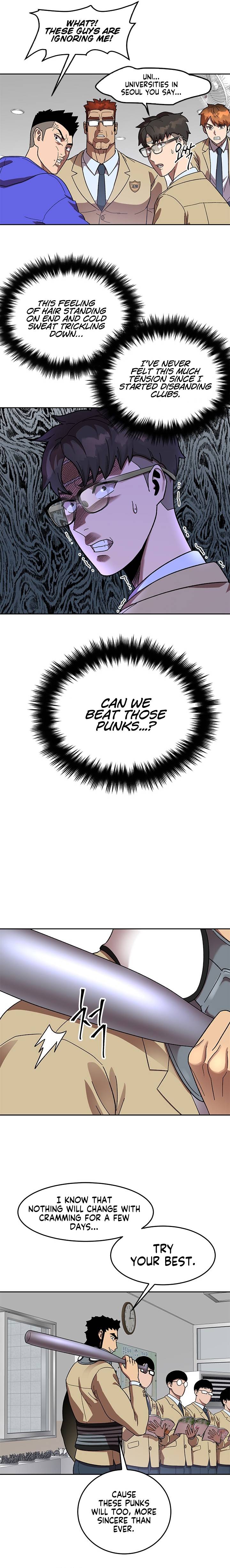 Conquer The Throne Highschool Chapter 41 - page 15