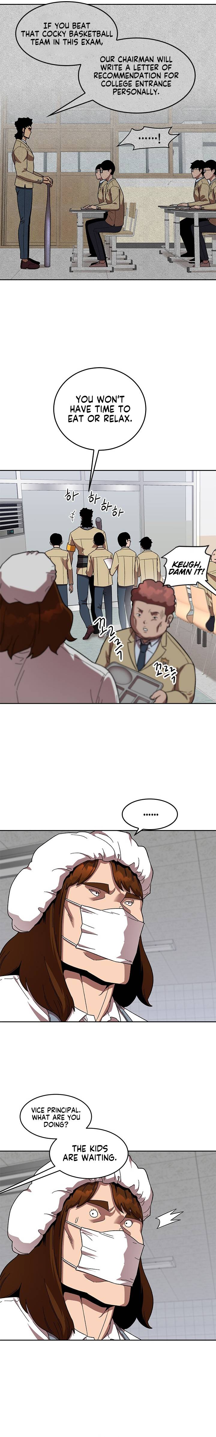 Conquer The Throne Highschool Chapter 41 - page 16