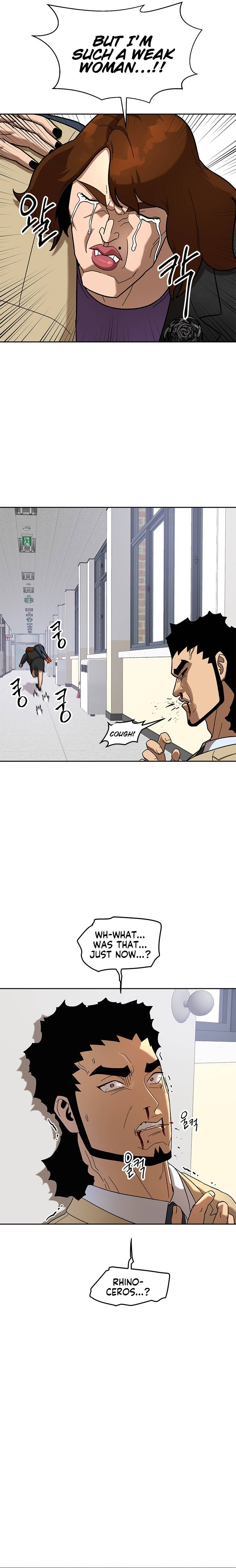 Conquer The Throne Highschool Chapter 41 - page 4