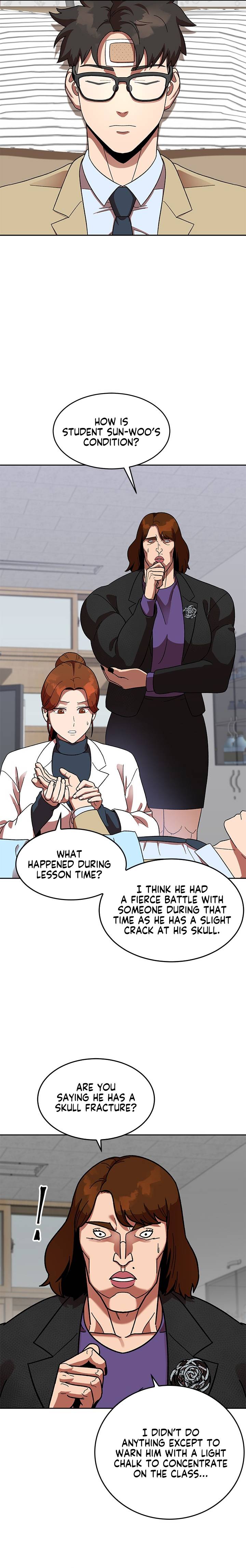 Conquer The Throne Highschool Chapter 41 - page 5