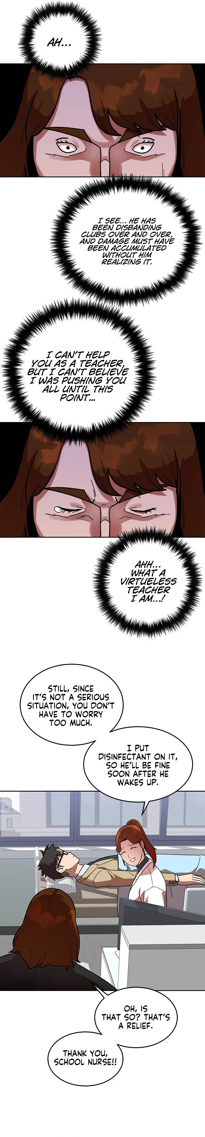 Conquer The Throne Highschool Chapter 41 - page 6