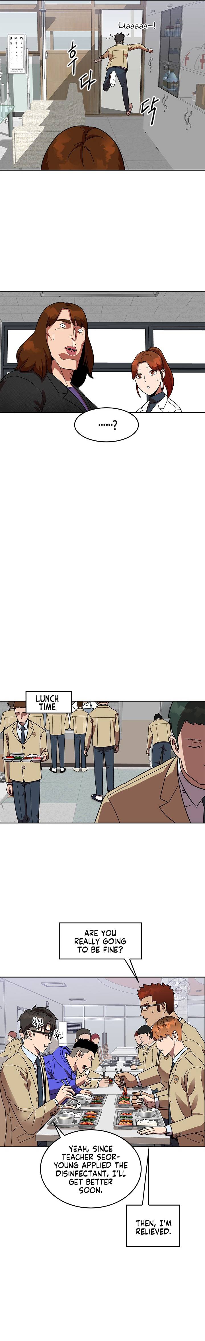 Conquer The Throne Highschool Chapter 41 - page 9