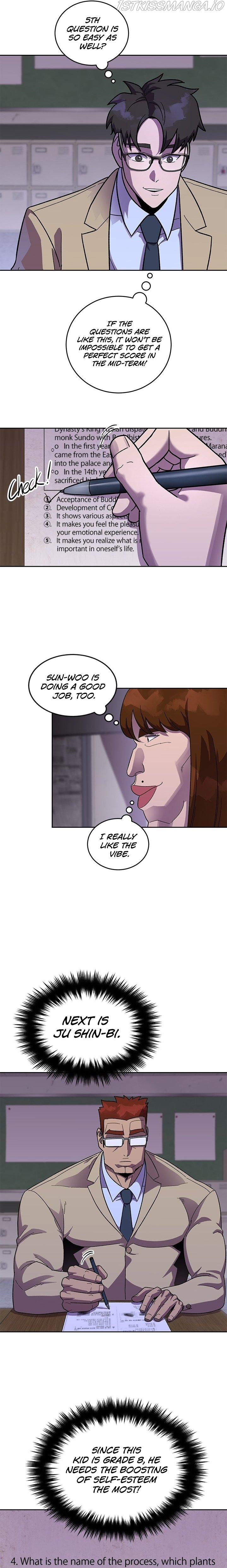 Conquer The Throne Highschool Chapter 42 - page 12