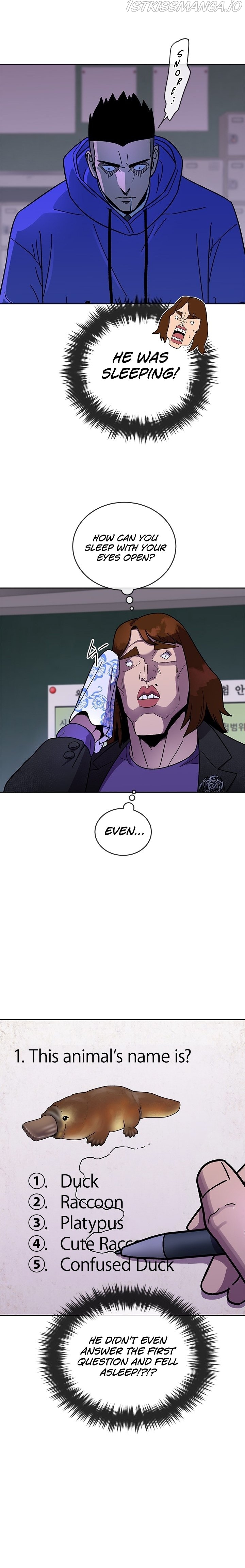 Conquer The Throne Highschool Chapter 42 - page 14