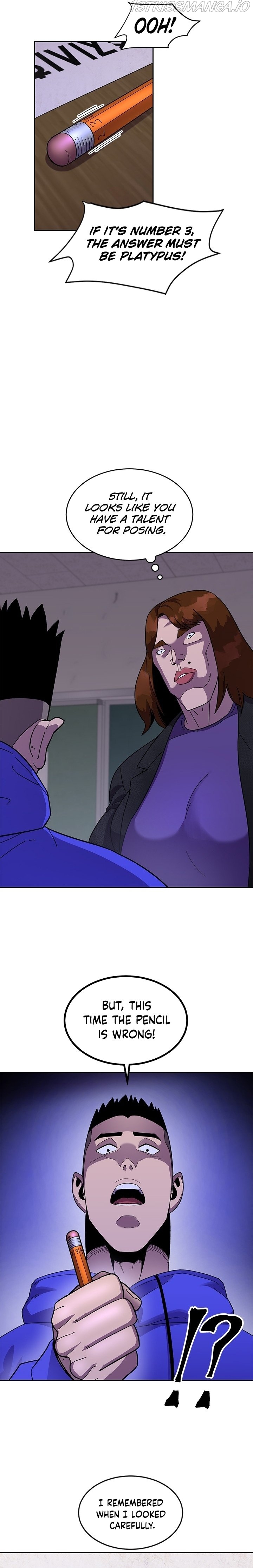 Conquer The Throne Highschool Chapter 42 - page 18