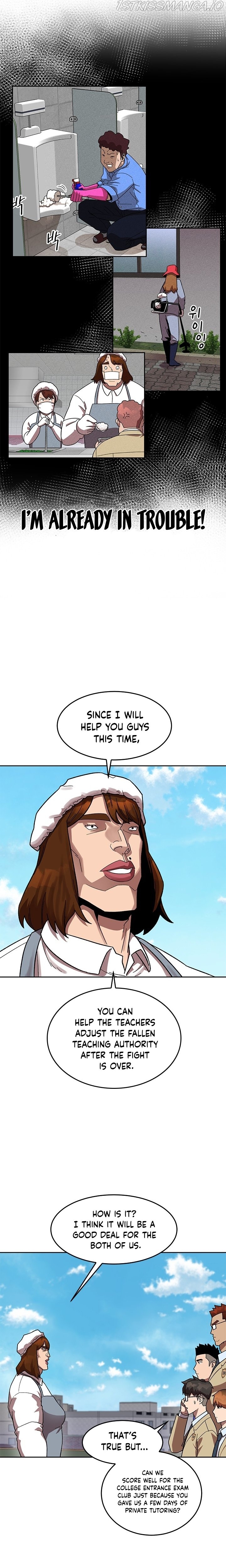 Conquer The Throne Highschool Chapter 42 - page 2