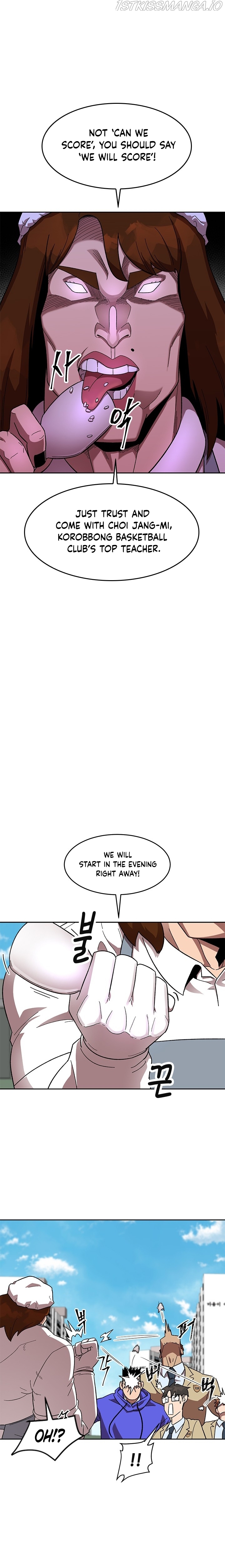 Conquer The Throne Highschool Chapter 42 - page 3