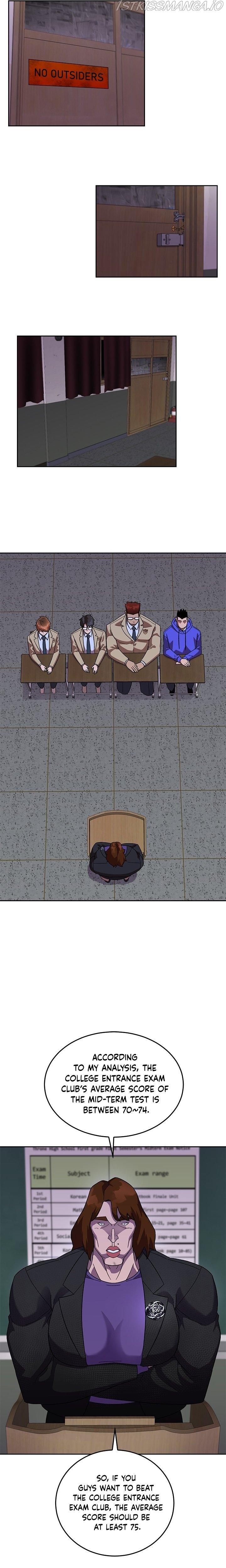 Conquer The Throne Highschool Chapter 42 - page 5