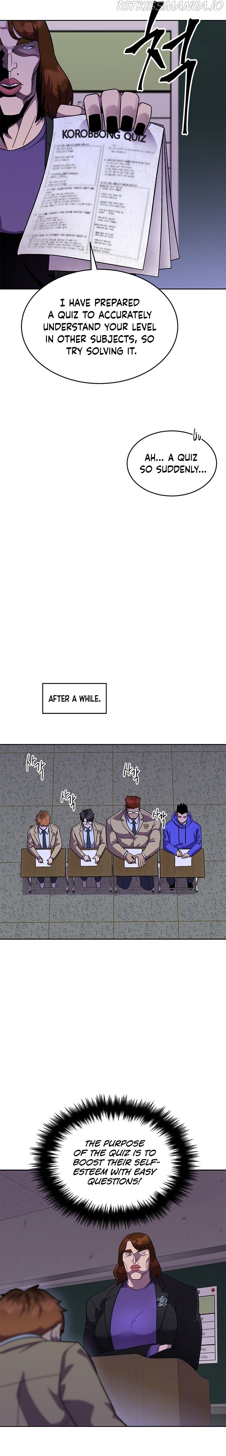 Conquer The Throne Highschool Chapter 42 - page 9