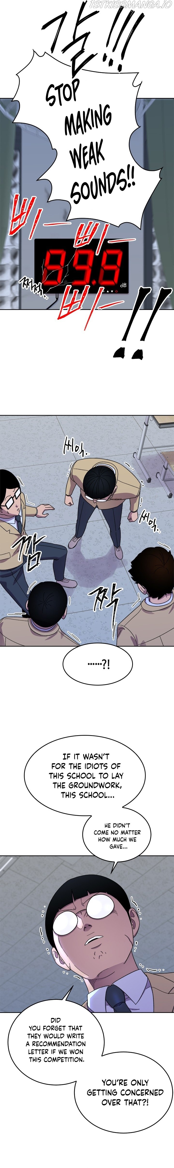 Conquer The Throne Highschool Chapter 43 - page 10