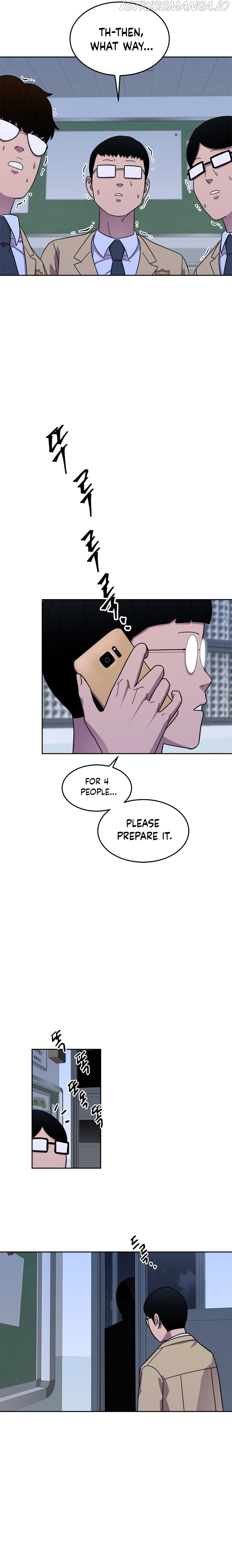 Conquer The Throne Highschool Chapter 43 - page 11