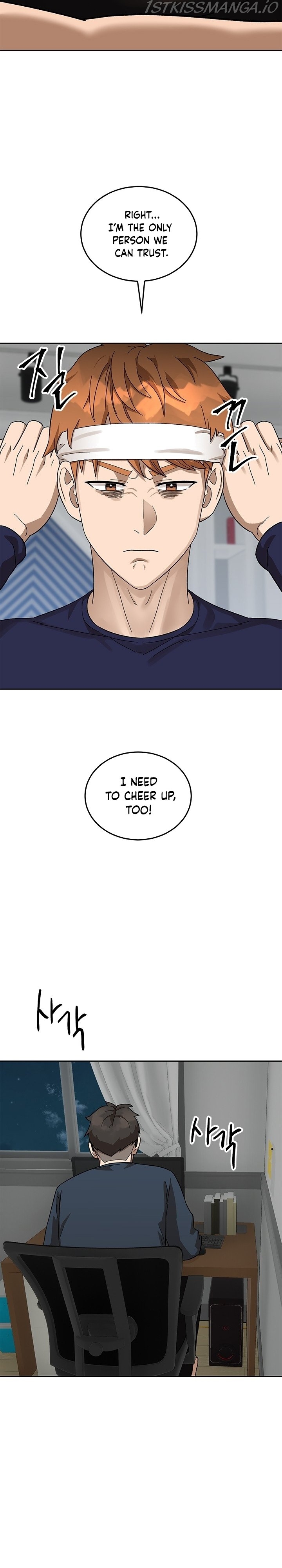 Conquer The Throne Highschool Chapter 43 - page 17