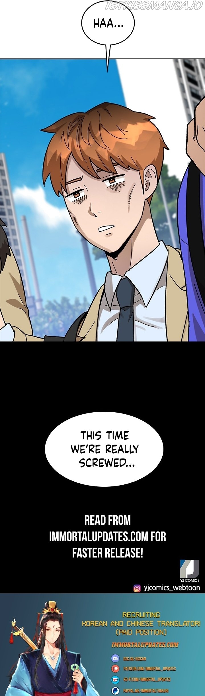 Conquer The Throne Highschool Chapter 43 - page 23