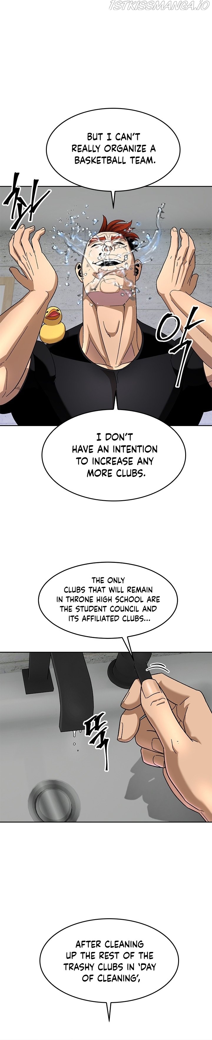 Conquer The Throne Highschool Chapter 43 - page 4